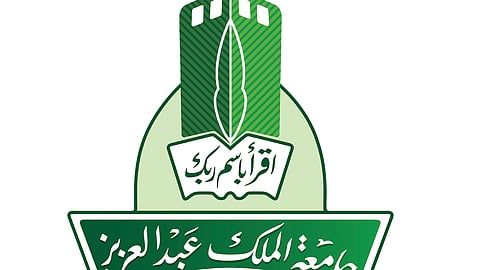 جامعة الملك عبدالعزيز توقع اتفاقية تعاون لتعزيز فرص التوظيف للباحثين عن عمل