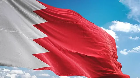 البحرين