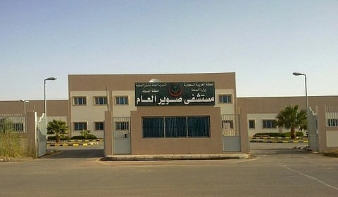 مستشفى صوير العام