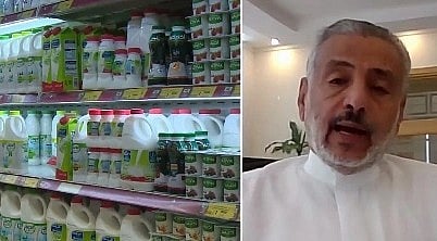 الكاتب الاقتصادي د. عبدالله باعشن