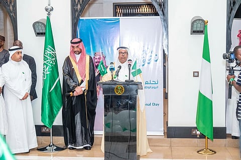 احتفالات سفارة المملكة بأبوجا باليوم الوطني
