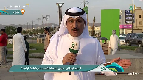 بالفيديو.. مظاهر للاحتفال باليوم الوطني في نجران