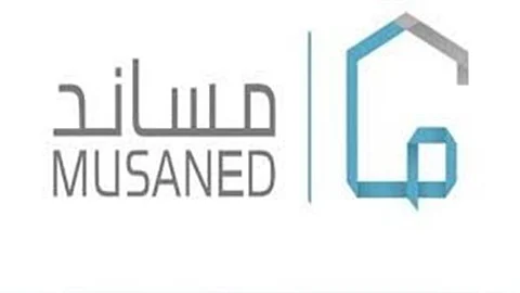 مساند