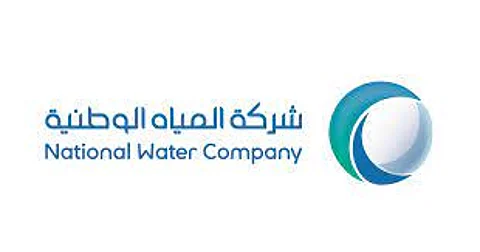 شركة المياه الوطنية