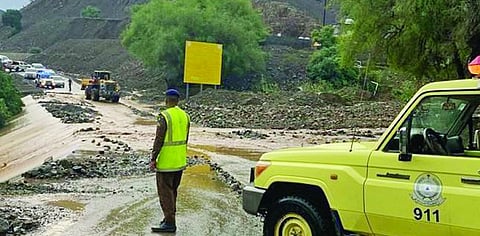 الدفاع المدني