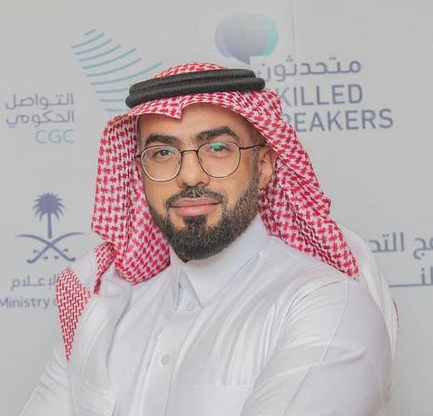 الدكتور عبدالله بن سليمان العقيل