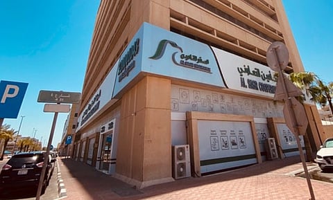 شركة الصقر للتأمين التعاوني