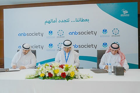 مبادرة وطنية لإجراء 93 عملية تغيير مفصل ركبة بالشراكة بين البنك العربي الوطني ومستشفى الملك سلمان وجمعية «روماتيزم»