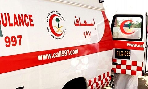 الهلال الأحمر السعودي