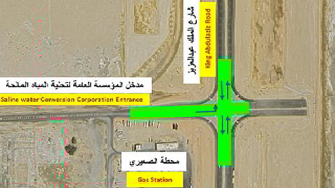طريق الملك عبدالعزيز مع طريق تحلية المياه