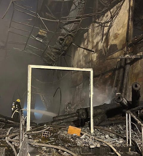 إخماد الحريق