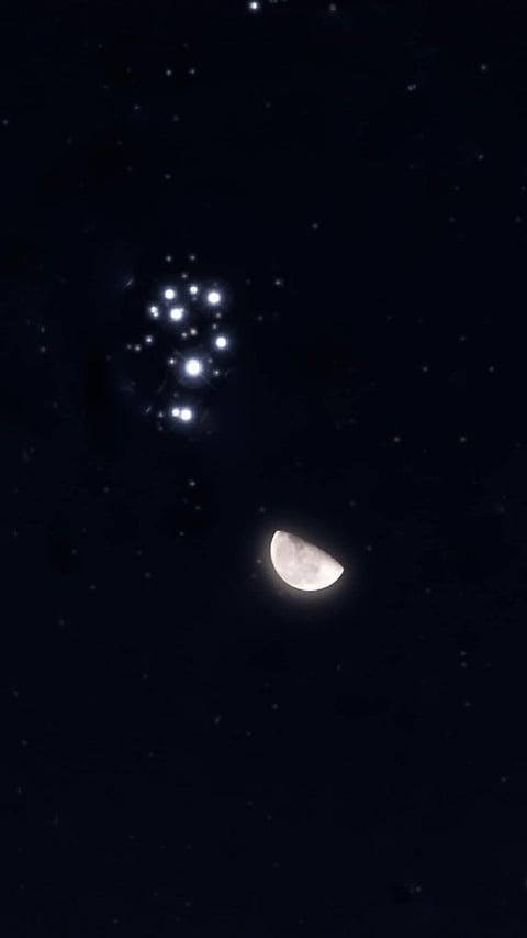 القمر والثريا