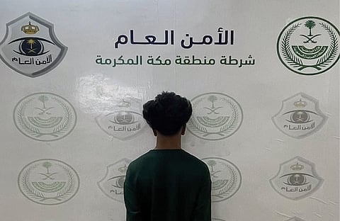 القبض على مواطن