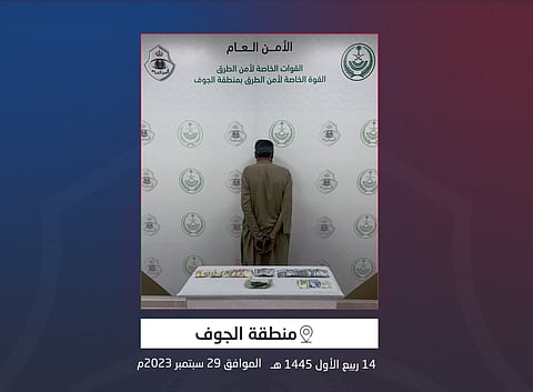 المتهم عقب إلقاء القبض عليه