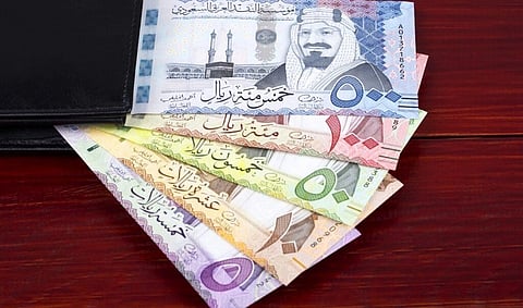 سعر الريال