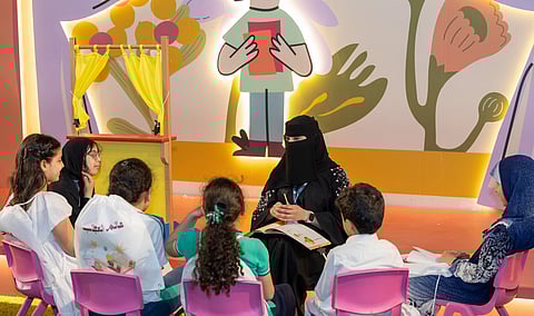 معرض الرياض الدولي للكتاب 2023