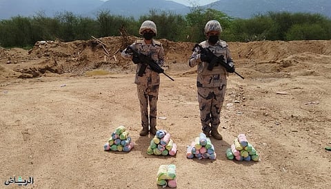 نبات القات المخدر