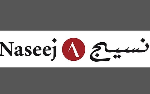 «نسيج للتقنية» تعين عثمان العبدالكريم رئيسًا تنفيذيا