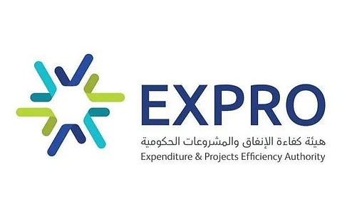 «كفاءة الإنفاق» تترشح لجائزة عالمية لأفضل برنامج تحول للمشتريات