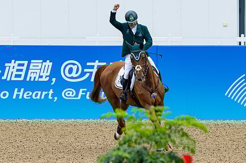 المنتخب السعودي لقفز الحواجز