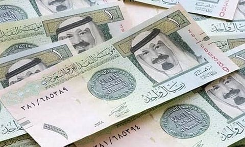 سعر الريال
