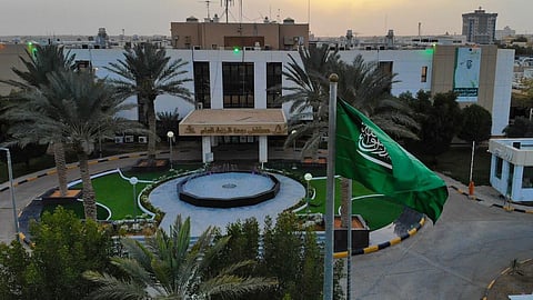مستشفى دومة الجندل العام