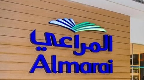 شركة المراعي