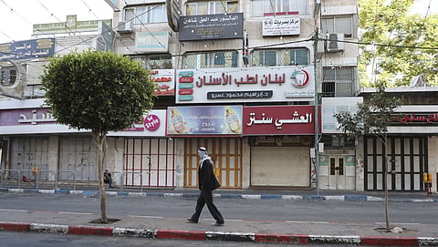 أرشيفية