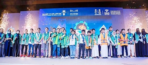 أولمبياد الروبوت العالمي