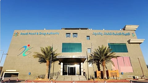 «الغذاء والدواء» توضح طريقة التحقق من المنتجات المسجلة