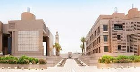 جامعة جدة