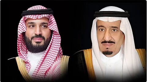 خادم الحرمين الشريفين وولي العهد