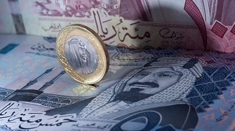 سعر الريال