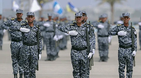 وظائف المباحث العامة