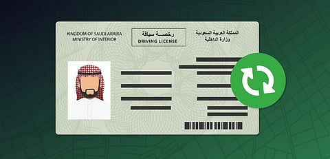 تعبيرية
