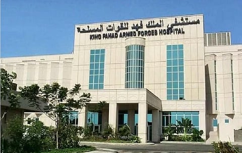 مستشفى الملك فهد بجد