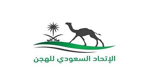 تعبيرية