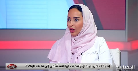 الدكتورة سمر الطوخي