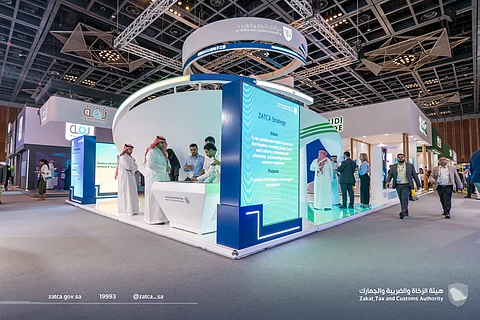 «زاتكا» تستعرض الموظف الرقمي «زياد» في معرض «جيتكس 2023م»