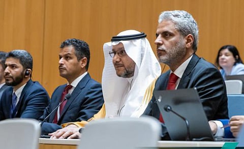 المؤتمر الدبلوماسي لمعاهدة قانون التصاميم