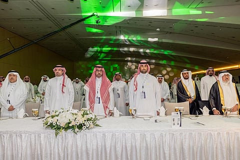 جائزة الأميرة صيتة بنت عبدالعزيز