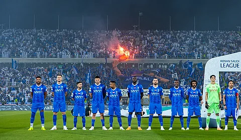 الهلال