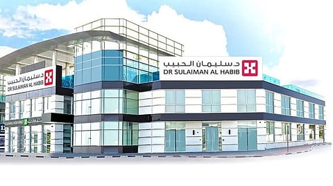 مجلس إدارة «سليمان الحبيب» يوافق على إنشاء مستشفى تبوك بـ420 مليون ريال