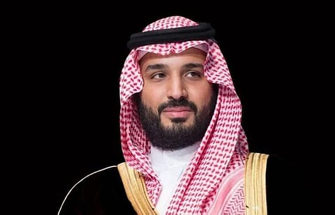 صاحب السمو الملكي الأمير محمد بن سلمان