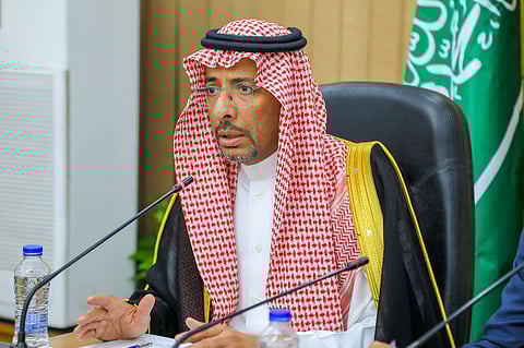 وزير الصناعة والثروة المعدنية