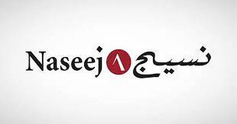 شركة نسيج للتقنية