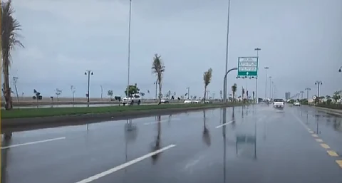 الأمطار