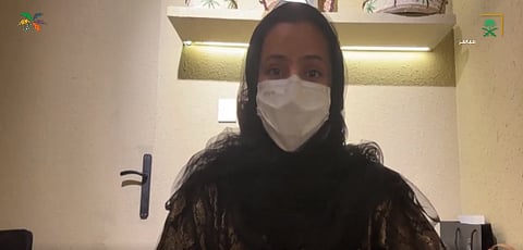 الشيف السعودية الهنوف العيسى