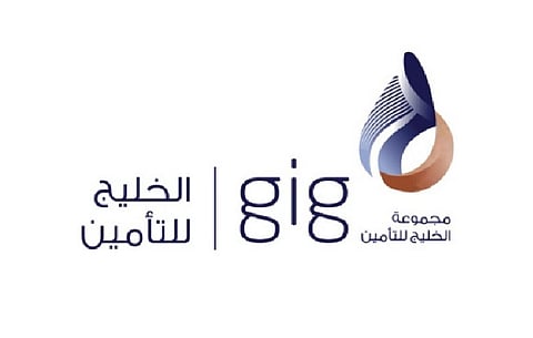 الخليج للتأمين