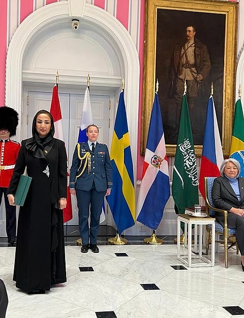 السفيرة آمال المعلمي